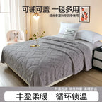 Plush Fleece Blanket