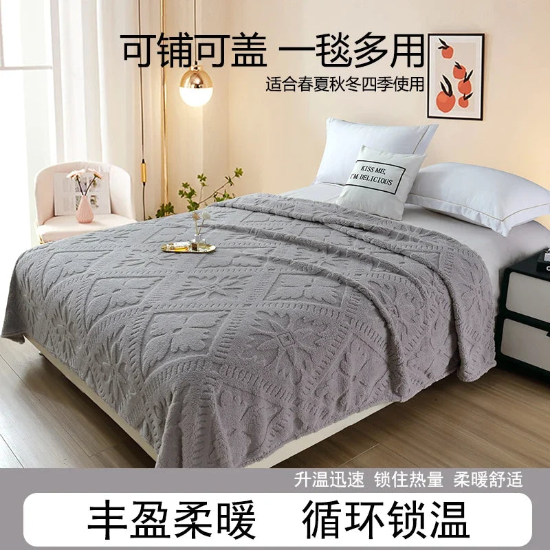 Plush Fleece Blanket