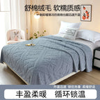 Plush Fleece Blanket