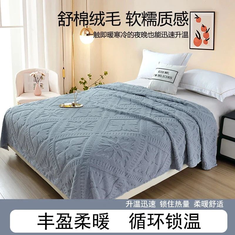 Plush Fleece Blanket