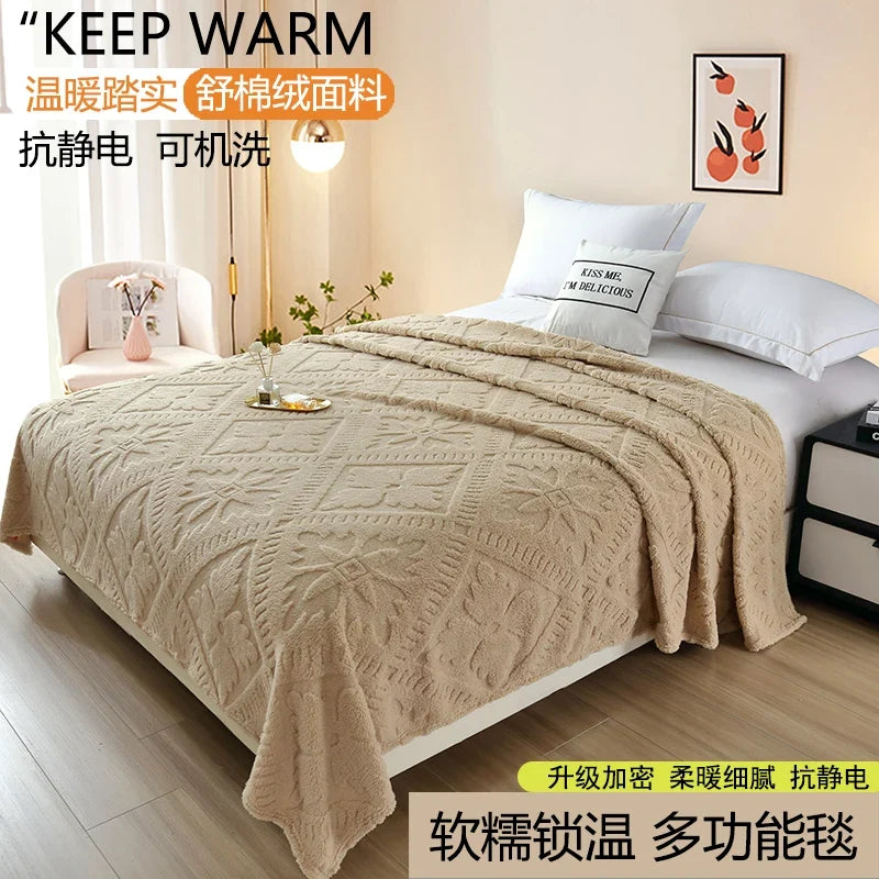 Plush Fleece Blanket