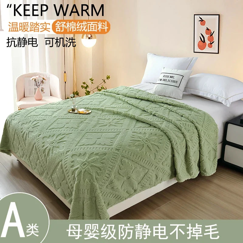 Plush Fleece Blanket