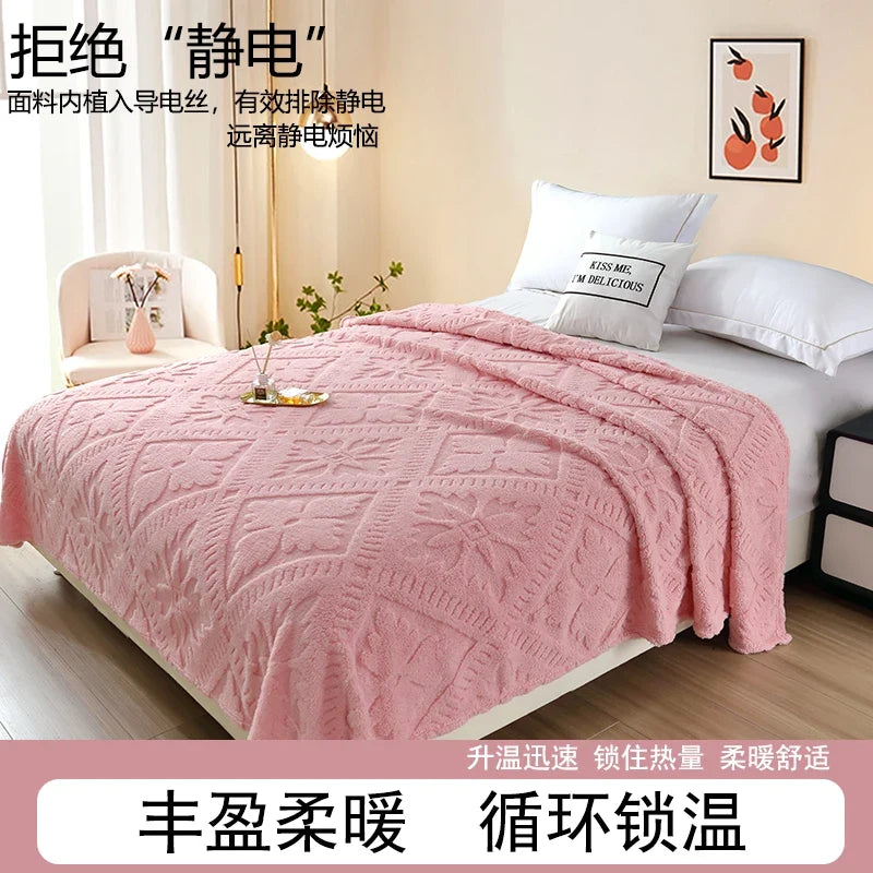 Plush Fleece Blanket
