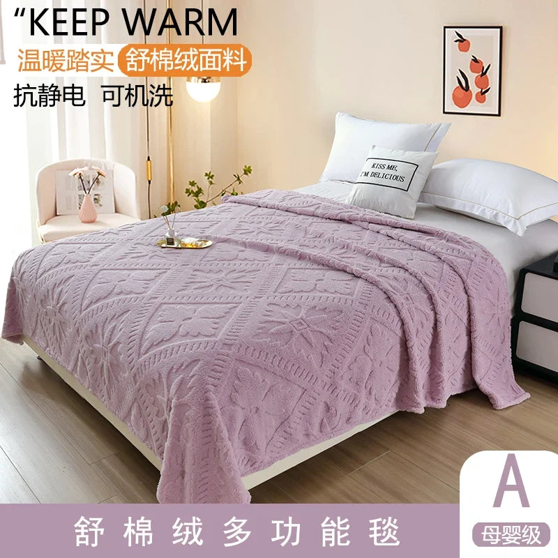 Plush Fleece Blanket